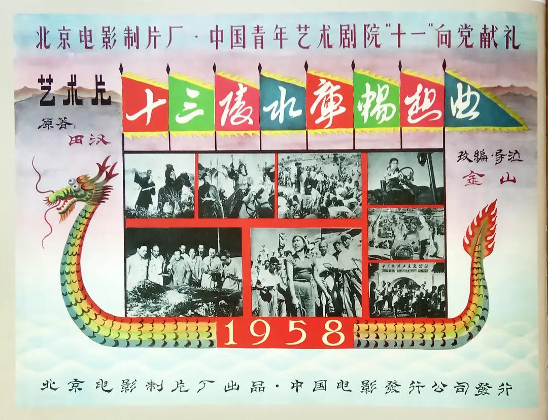 杨幂毛片午夜性生毛片-清晰影视大全视频