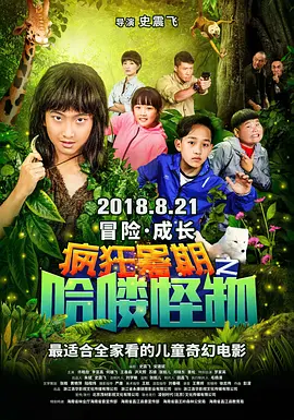 国产亚州精品女人久久久久久
