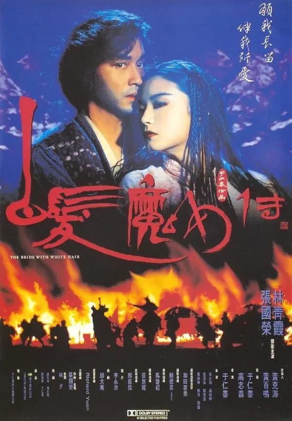 国产精品亚洲五美
