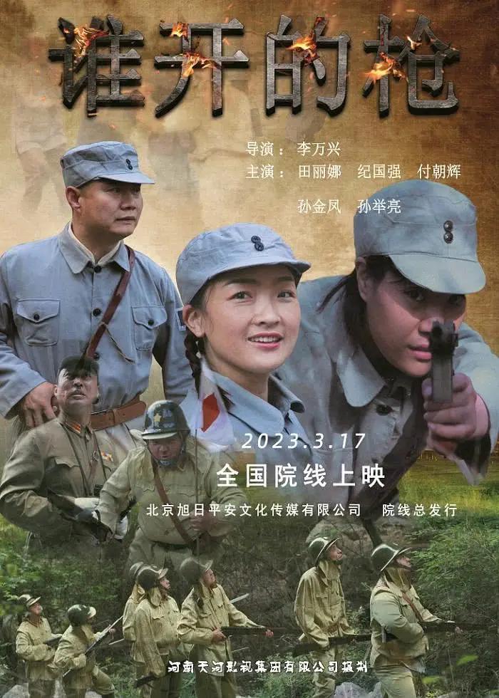 re99热