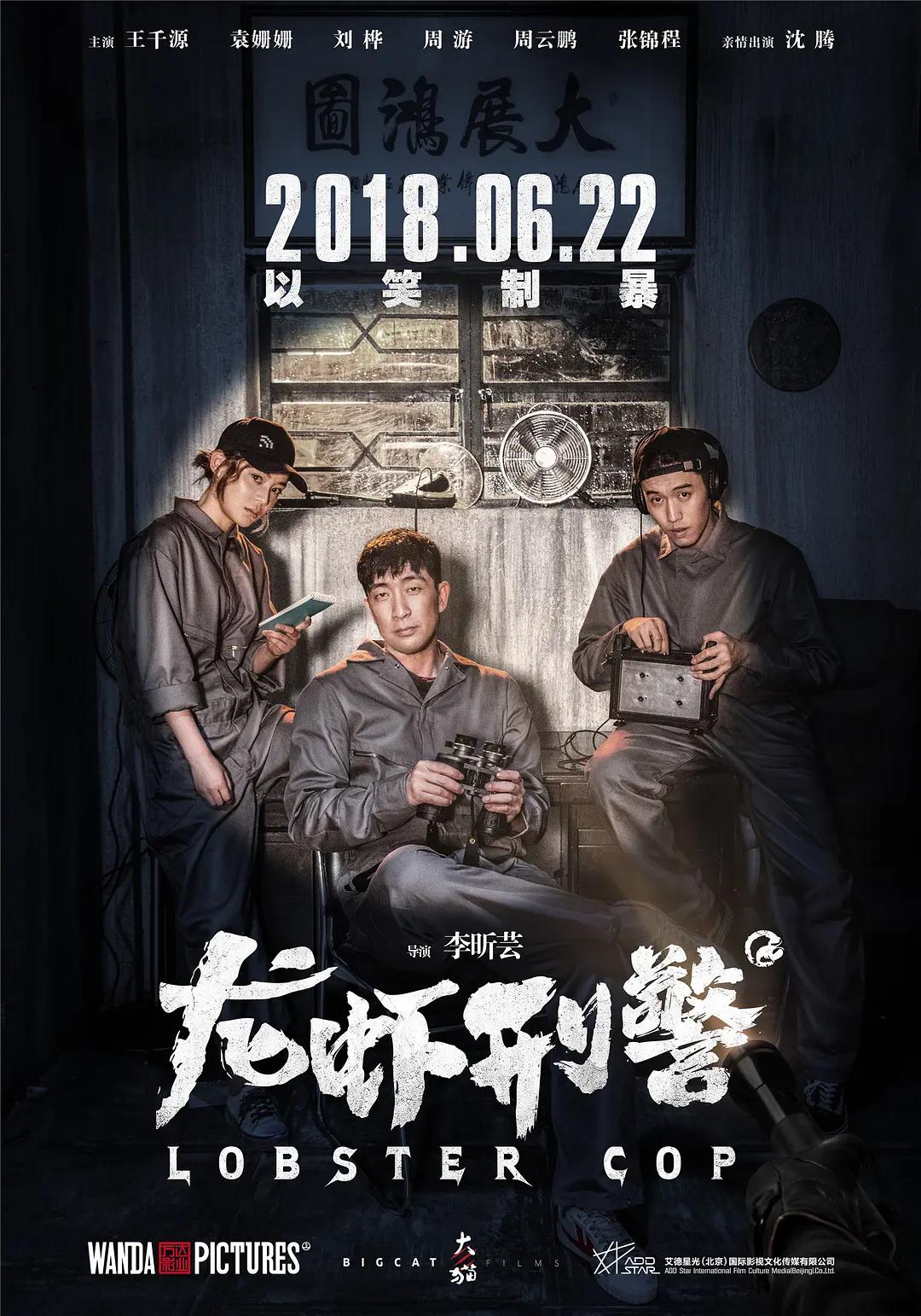 国产孩交videosex精品|亚洲精品国产偷五月天丁香|久久99精品久久久久久齐齐|国产精品亚洲综合网站 - BD迅雷电影在线