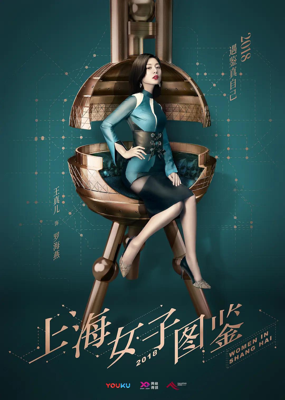 chinese粉嫩露出vide