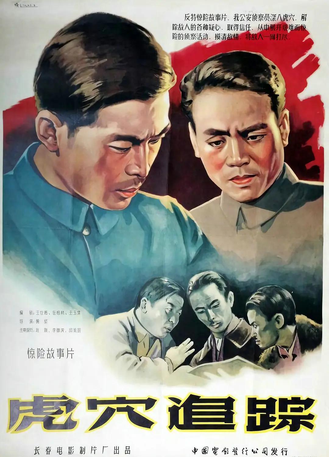 精品国产欧美一区二区