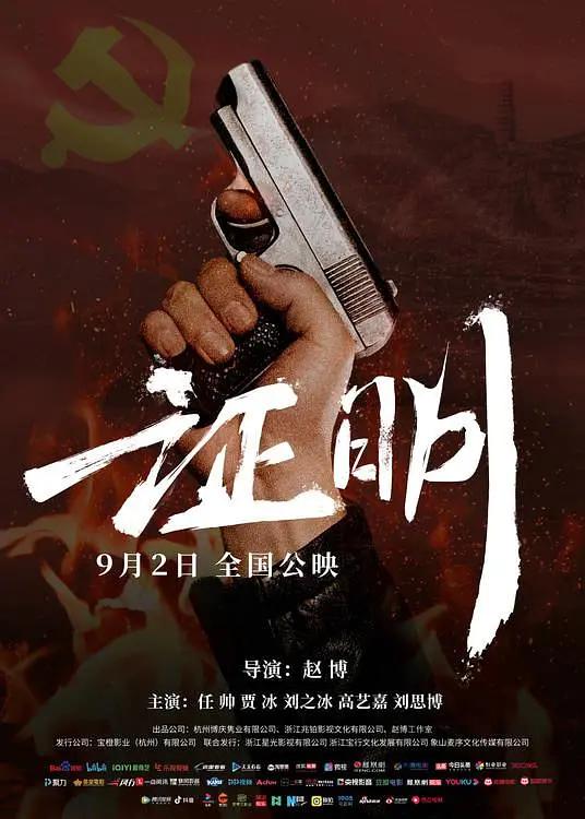 无码精品一区二区