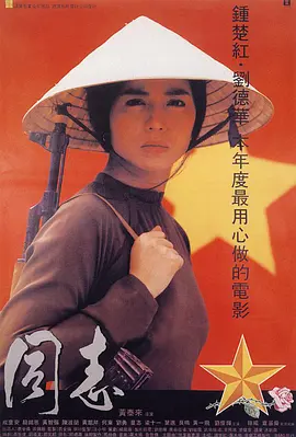久久精品国产只有精品2020久久97综合