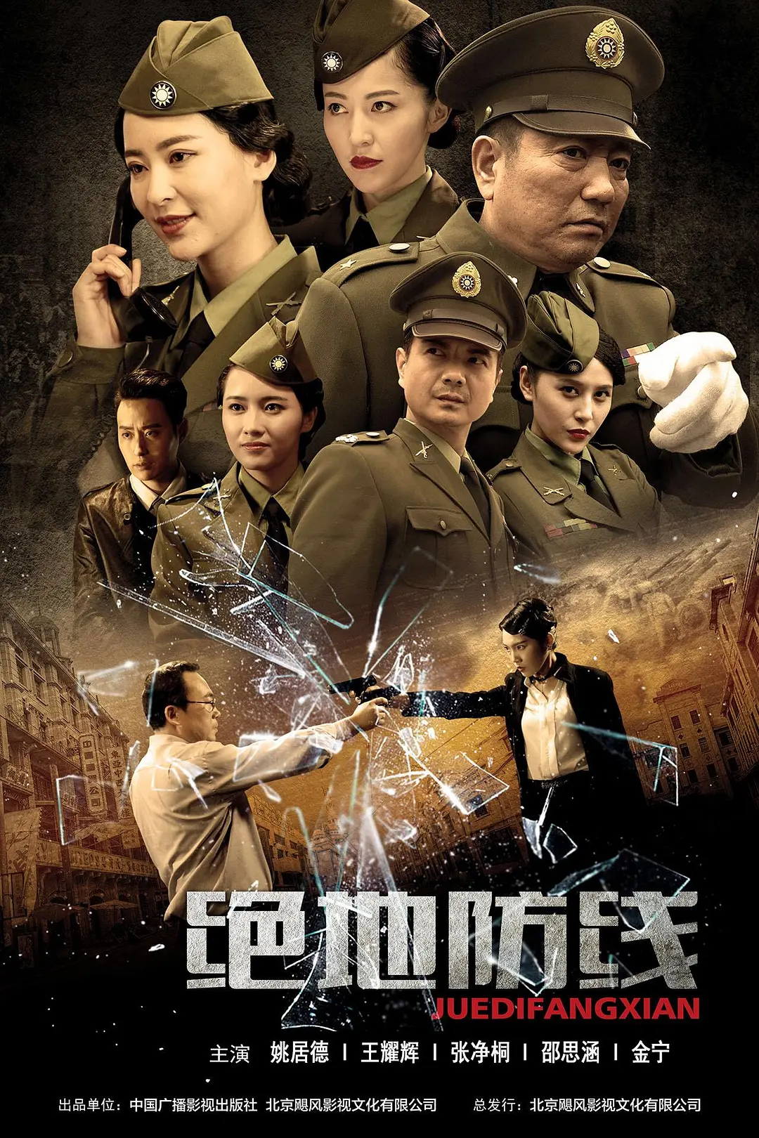国产精品免费大片_久久精品国产99久久久_亚洲日韩久久综合中文字幕_久久久久精品久久九九