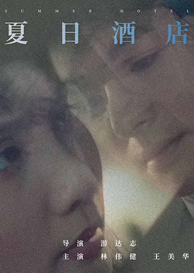 欧美一级视频在线观看