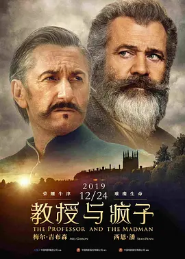 欧美日韩一区中文在线