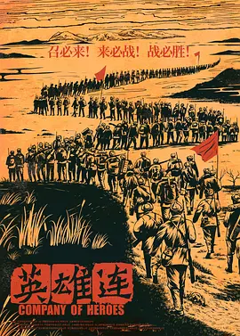 国产福利一区二区三区在线视频