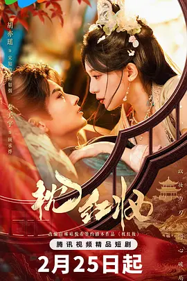中文精品久久久久人妻不卡免费