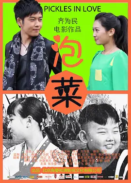 中文字幕日韩一区二区三区不卡