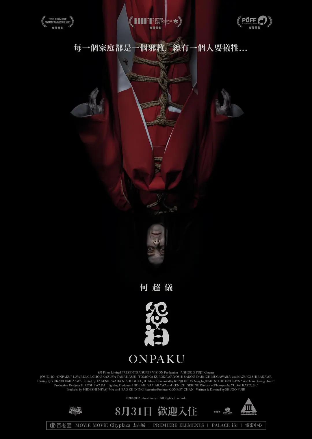 黄无码a一级无码毛亚洲国产成人精品久久久国产成人一区二区三区综合区精品久久久中文字幕一区