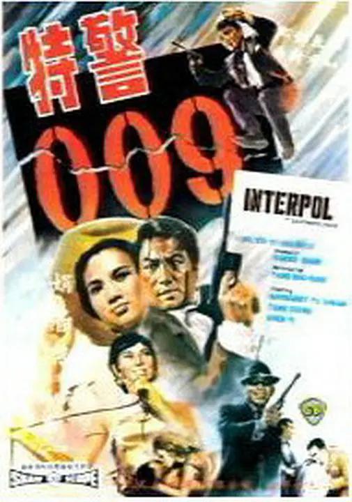 久久精品国产99精品国产亚洲