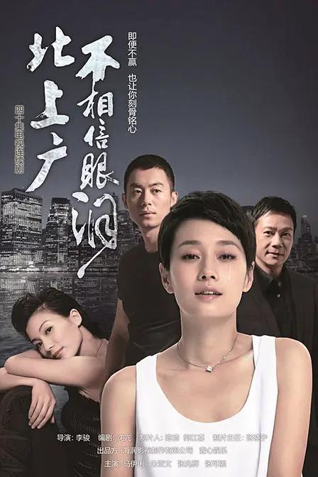 闺蜜在寝室用sm调教我