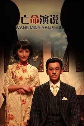 日韩精品成人va在线观看
