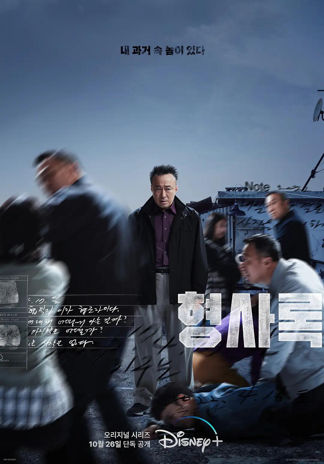 久久成人国产精品 - BD英语免费观看韩国