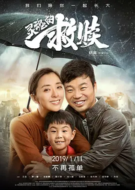 天堂网国产精品观看的av