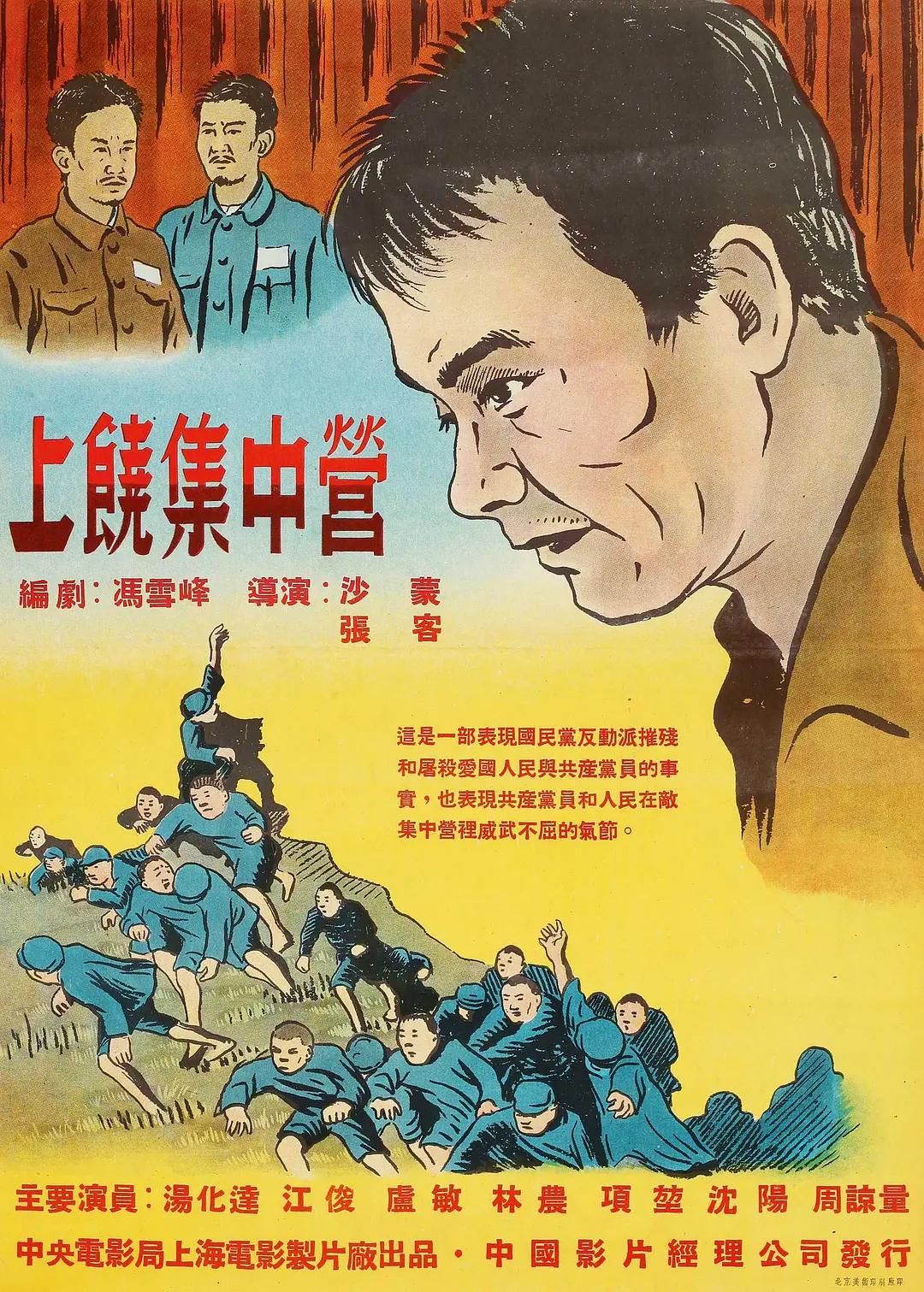 17岁中国高清免费观看