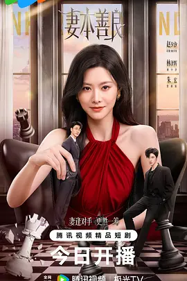 免费国产97久久青草