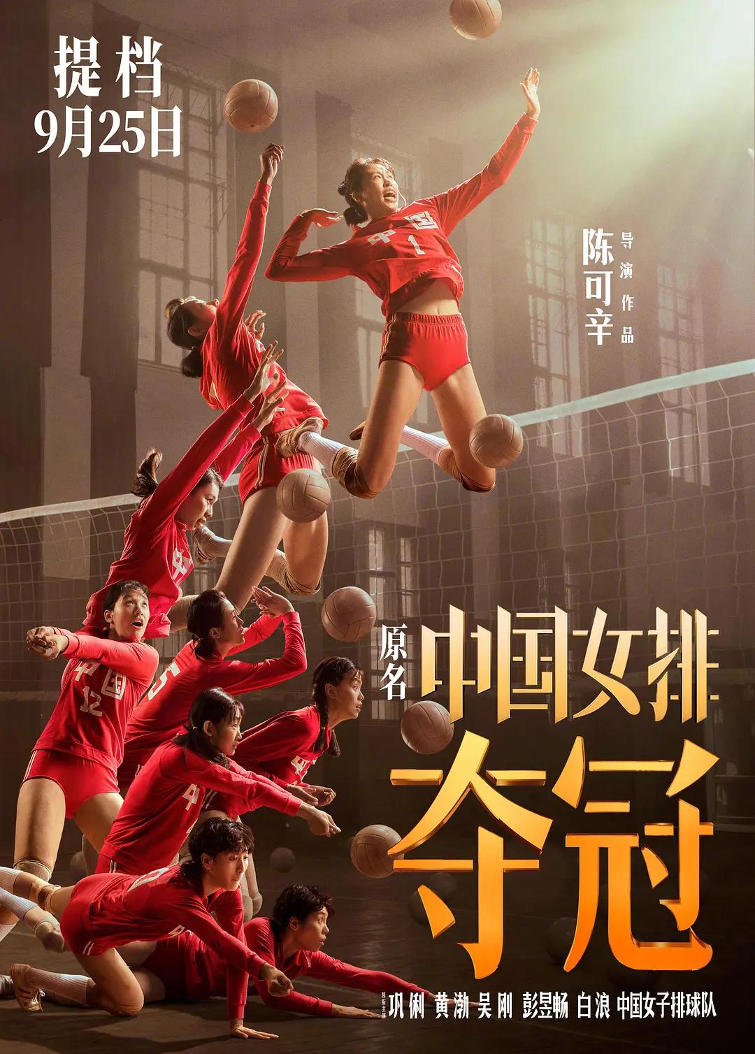 gaysex456中国老头