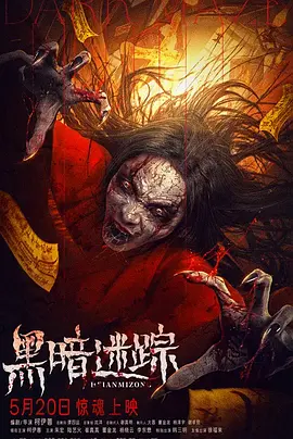 中文av日韩综合av - 超清在线视频播放