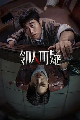 在线中文在线