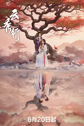 乖宝贝张开腿让我爽一下-西瓜视频免费手机在线看观看