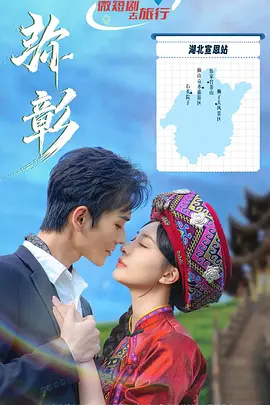 free性丰满hd