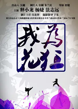亚洲欧美日韩一区