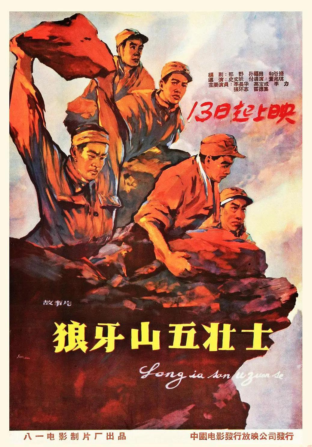 色偷偷亚洲男人天堂