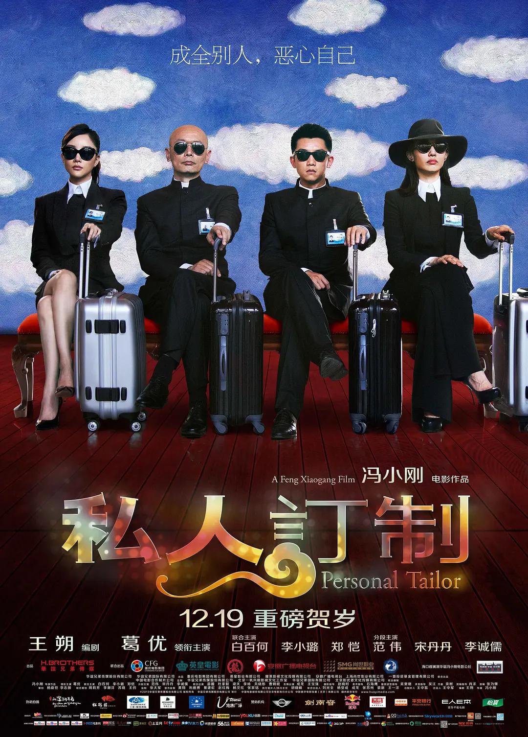 超清无码一区二区三区