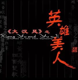 小苹果www在线观看免费最新