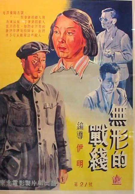 国产乱视频在线观看播放