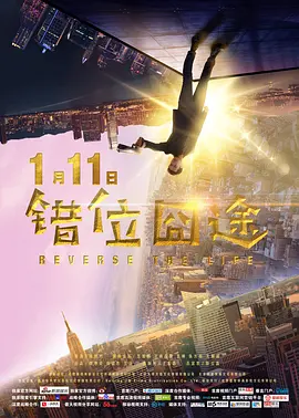 精品人妻一区二区三区四区在线 - BD英语韩国电影在线观看