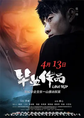 欧美在线a级一区二区三区_久久无码人妻精品一区二区三区_色综合久久久久久久久久_欧美成人精品视频一区二区三区四区 - 剧情片手机在线看