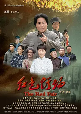 艳mu无删减在线观看免费无码