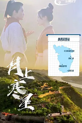 小编在这里为大家带来看五月综合激情