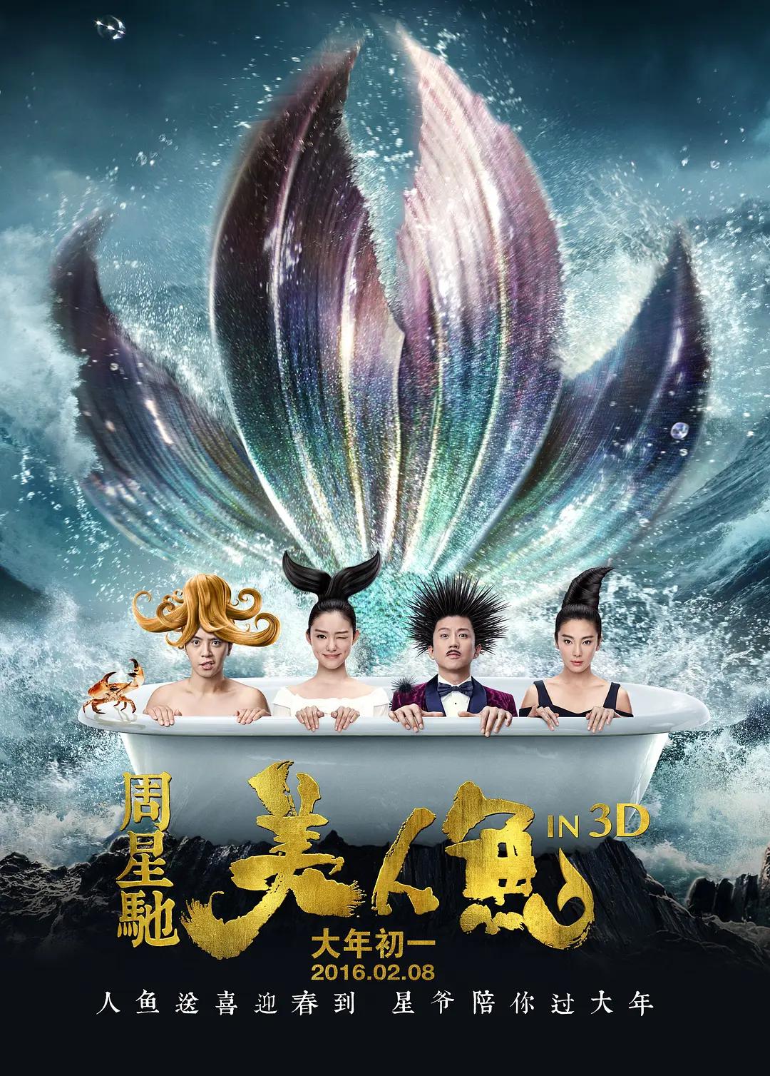 奇米精品视频一区二区三区