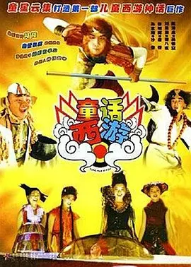 EveIynCIairn黑白配