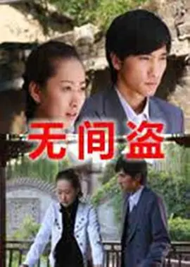 色婷婷综合久久久久中文