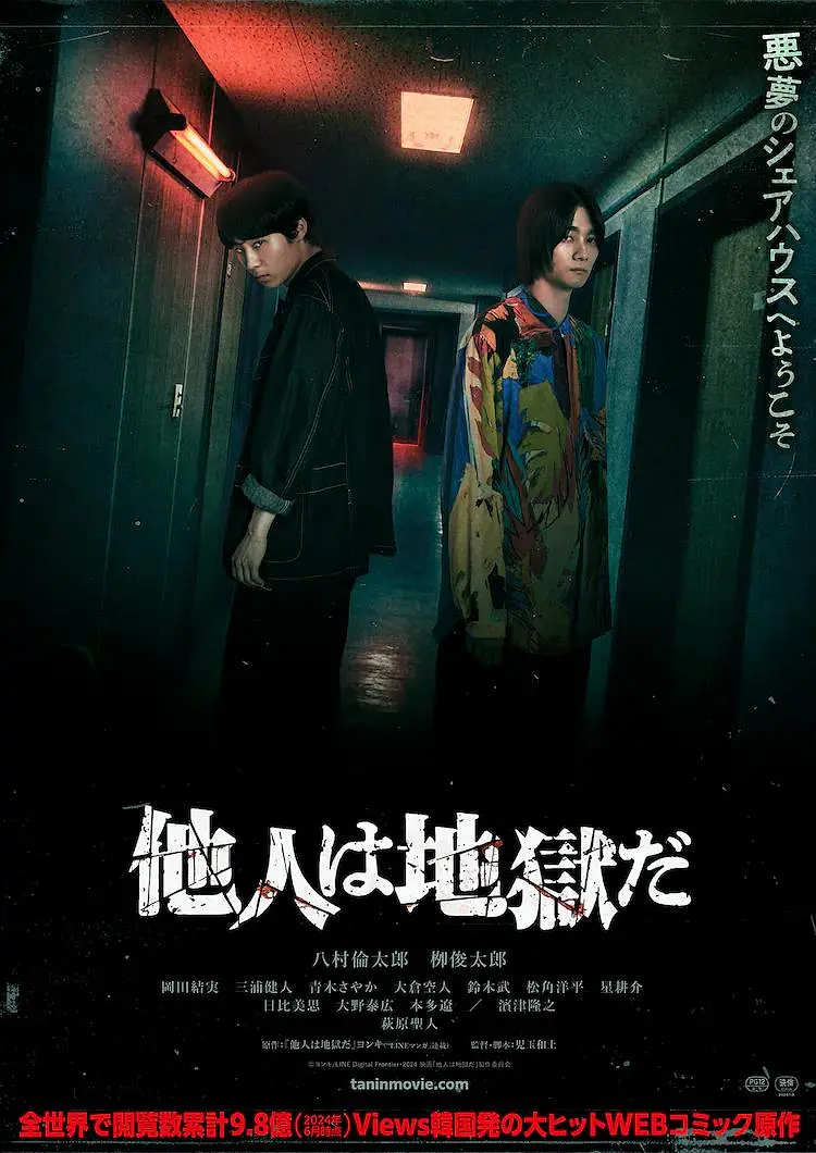 欧美一区二区三区男人的天堂