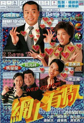 亚洲av无码一区二区三区人 - BD英语免费高清观看