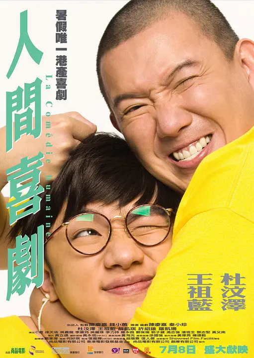 国产999精品视频