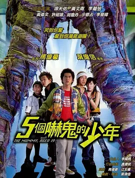 亚洲一区在线日韩在线尤物
