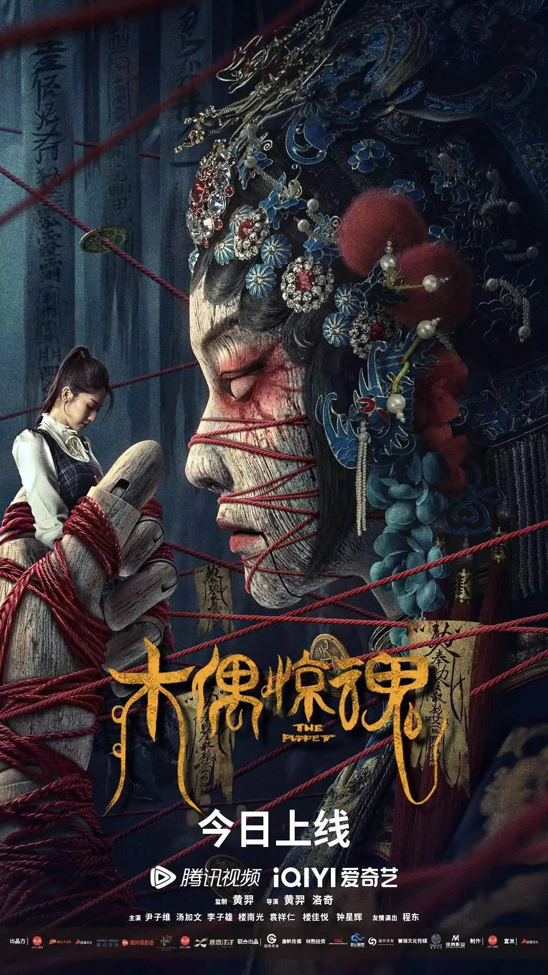 李忠瑞 种子