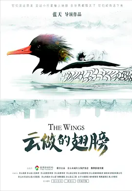 少妇又色又紧又爽又刺激视频