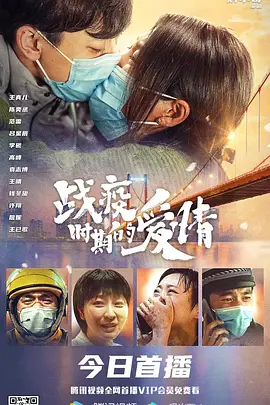 在线看日韩人妻视频