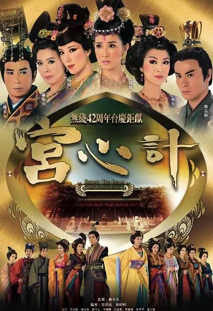 日本一二三区视频在线