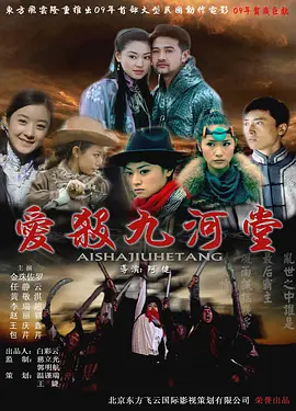 亚洲图欧美日韩一区视频在线观看