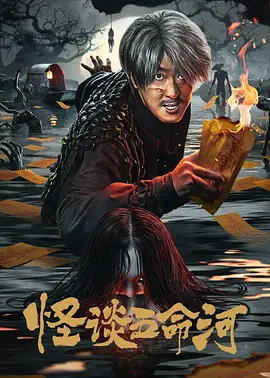 青青草原极品盛宴午夜